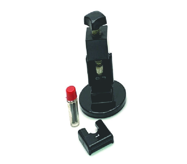 Horizontal Link Remover